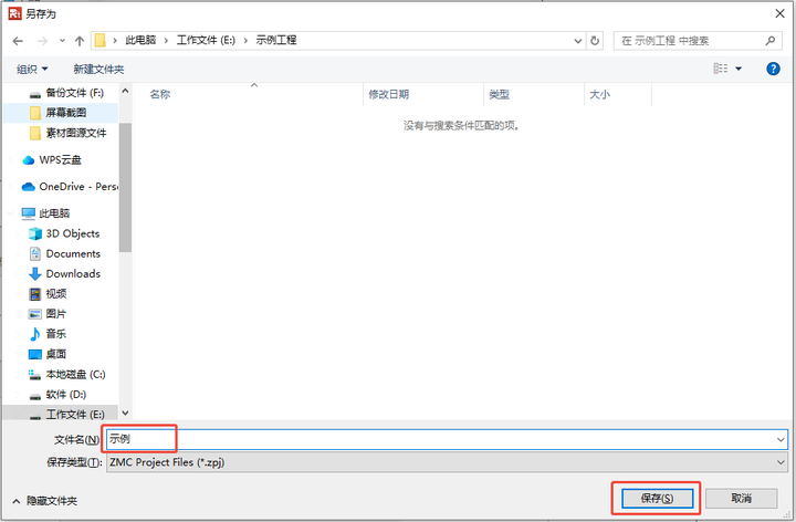 wKgZPGg_ut6APjQnAAEDhWP3auk669.png