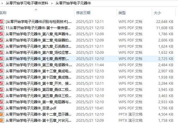 9553b95c-40d3-11f0-986f-92fbcf53809c.png