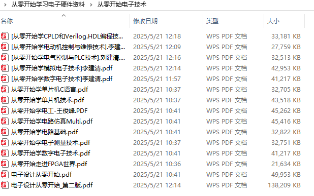 9549b3e4-40d3-11f0-986f-92fbcf53809c.png