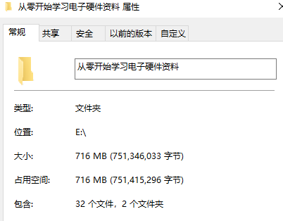 9569436c-40d3-11f0-986f-92fbcf53809c.png