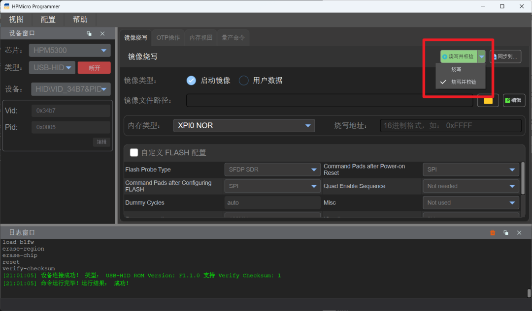 cbeca652-40da-11f0-986f-92fbcf53809c.png