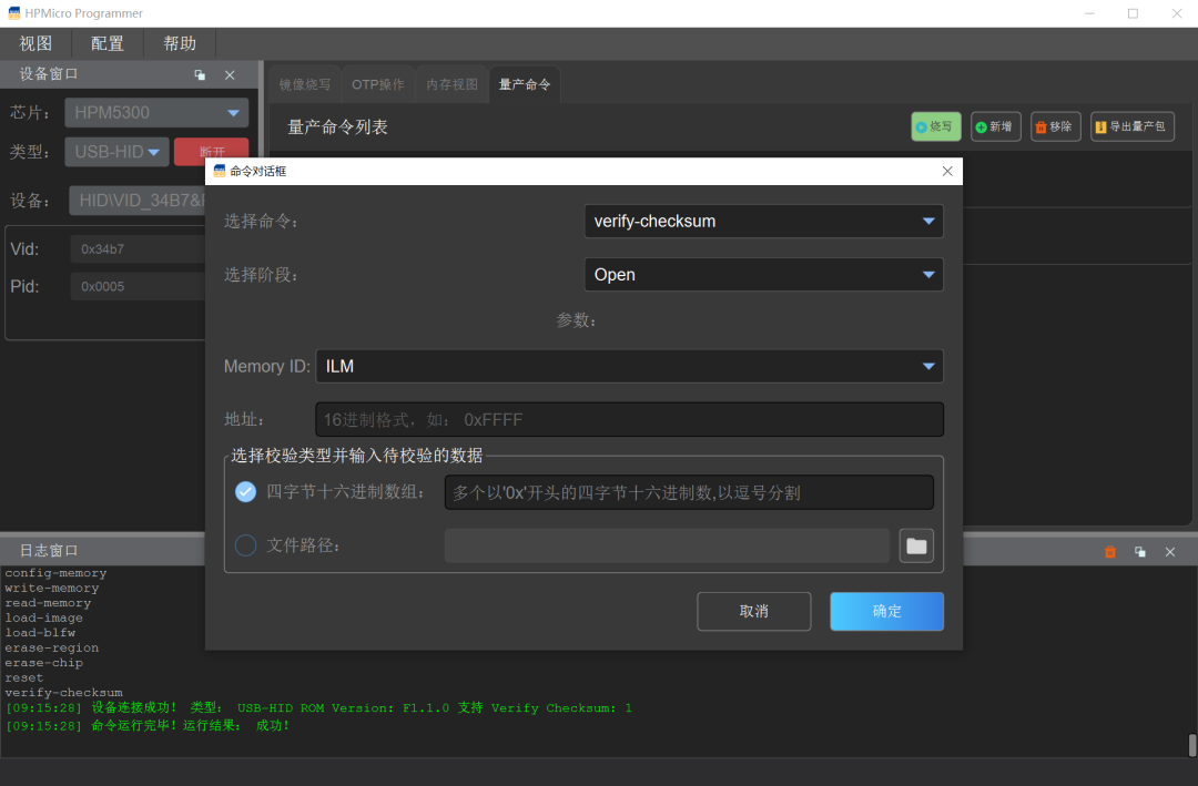 cc51ee68-40da-11f0-986f-92fbcf53809c.png