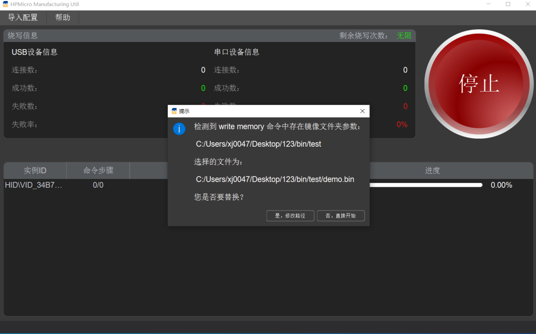 cdab3ba2-40da-11f0-986f-92fbcf53809c.png