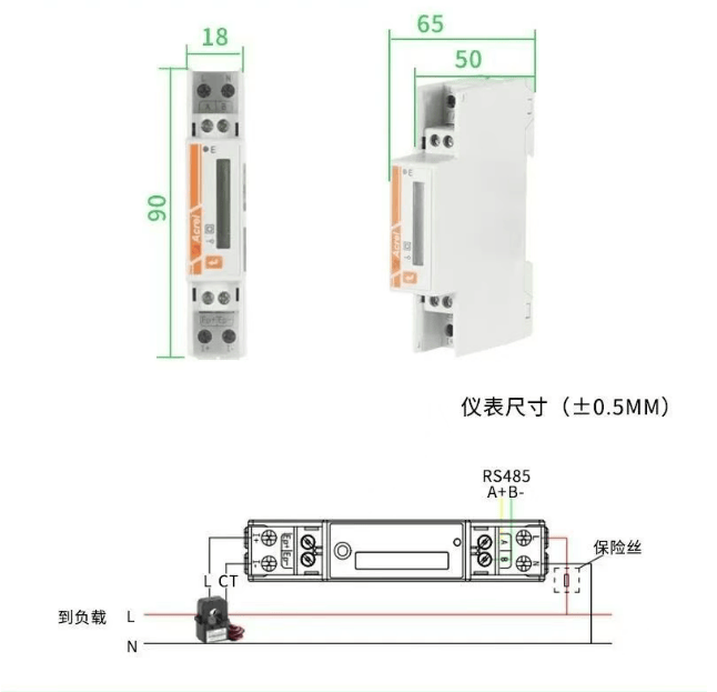 告别光伏逆流烦恼！ADL200N为阳台光储系统保驾护航！