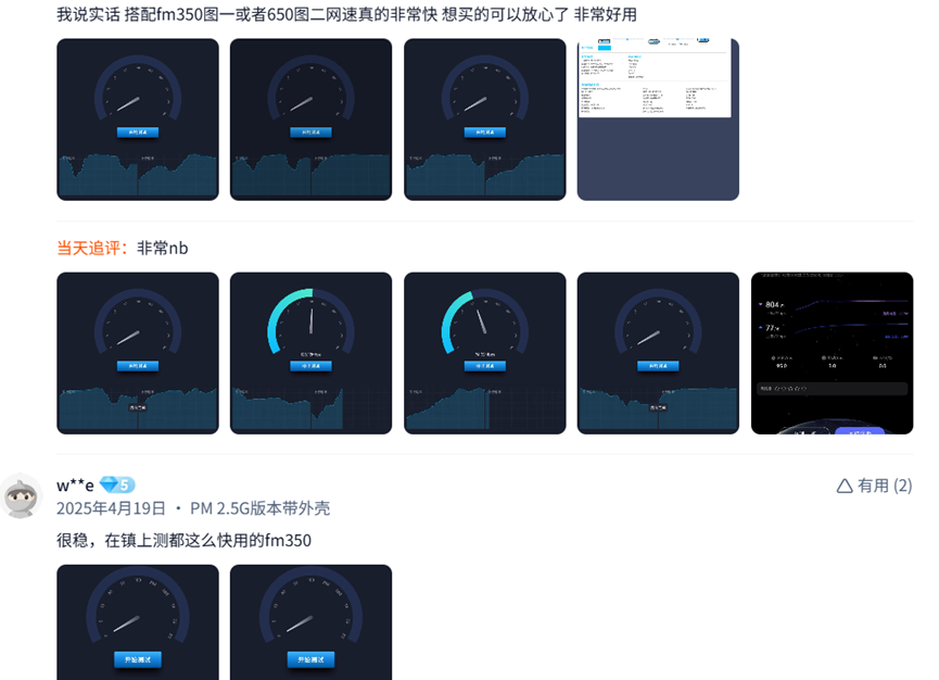 ef2729d0-412a-11f0-986f-92fbcf53809c.png