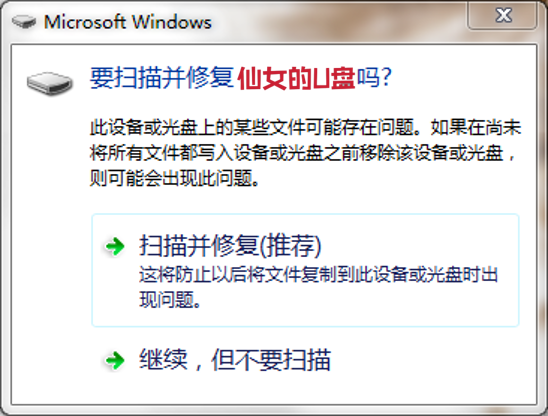 d5ebb686-4137-11f0-986f-92fbcf53809c.png