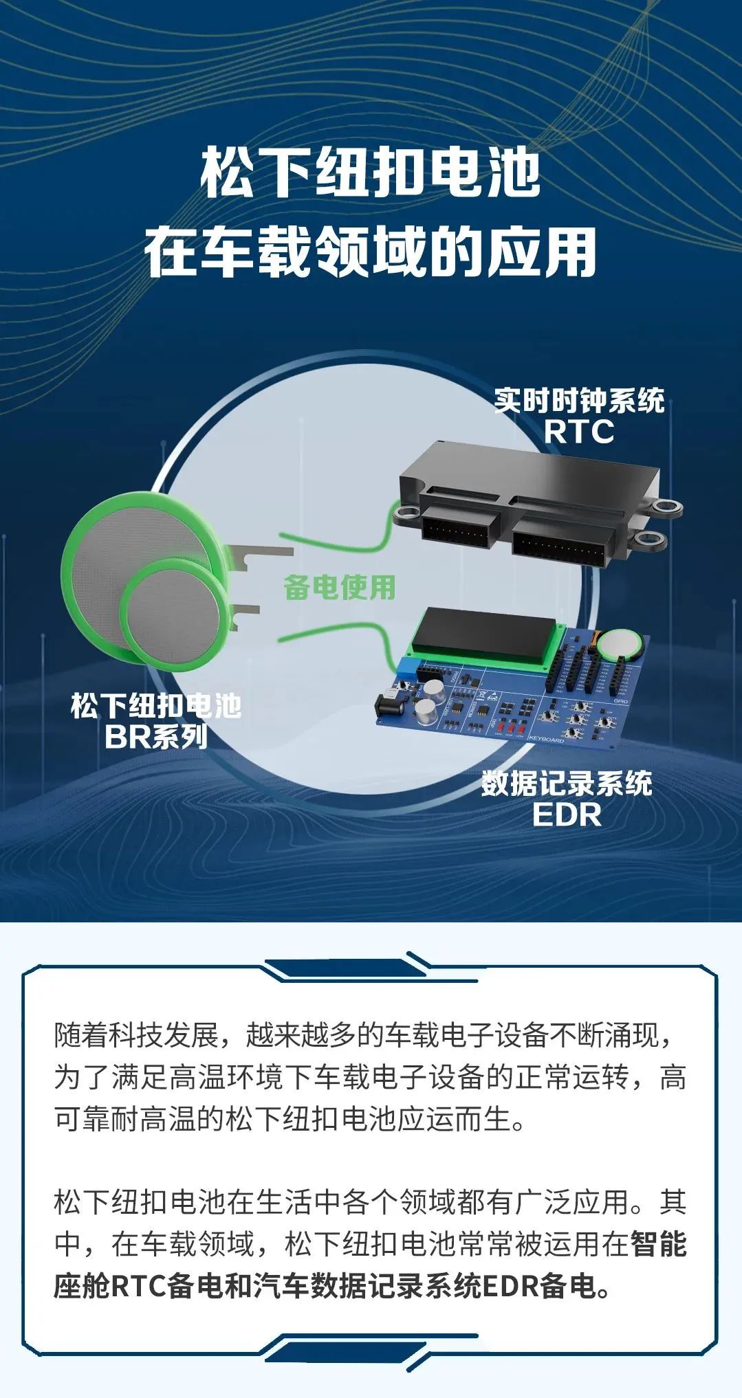 3b4a28d4-4127-11f0-986f-92fbcf53809c.jpg
