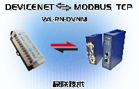 DEVICENET轉MODBUS TCP網關與AB數據輸出模塊的高效融合方案研究