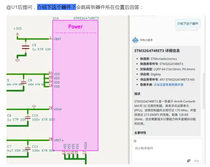 d6e2a22a-41a0-11f0-986f-92fbcf53809c.png