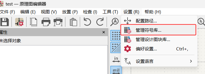 wKgZPGhBC7eAJsgxAABskbYWILg010.png
