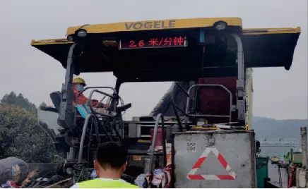 智能攤鋪壓實(shí)<b class='flag-5'>監(jiān)測(cè)</b><b class='flag-5'>管理</b><b class='flag-5'>系統(tǒng)</b>使用物聯(lián)網(wǎng)技術(shù)提升<b class='flag-5'>路面</b><b class='flag-5'>施工質(zhì)量管理</b>