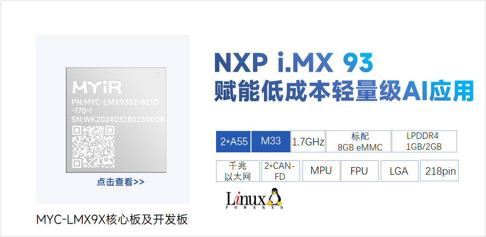 4b1460bc-41a0-11f0-986f-92fbcf53809c.png