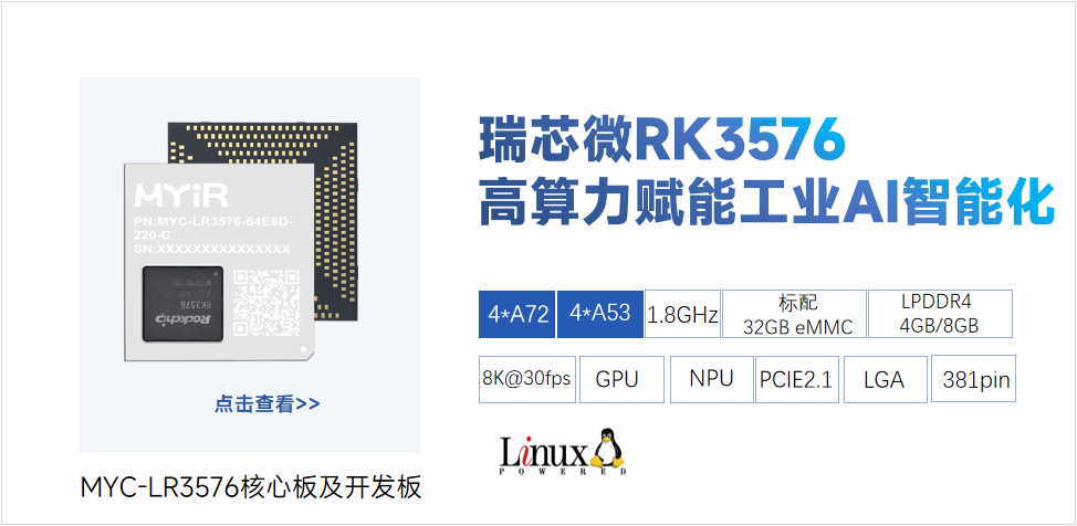 4b433eaa-41a0-11f0-986f-92fbcf53809c.png
