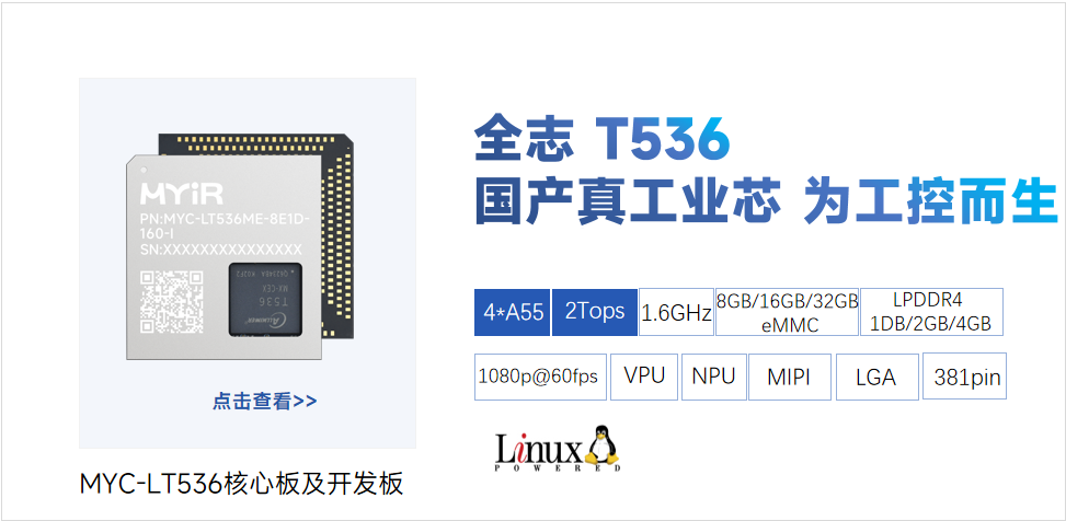 4b5e4736-41a0-11f0-986f-92fbcf53809c.png