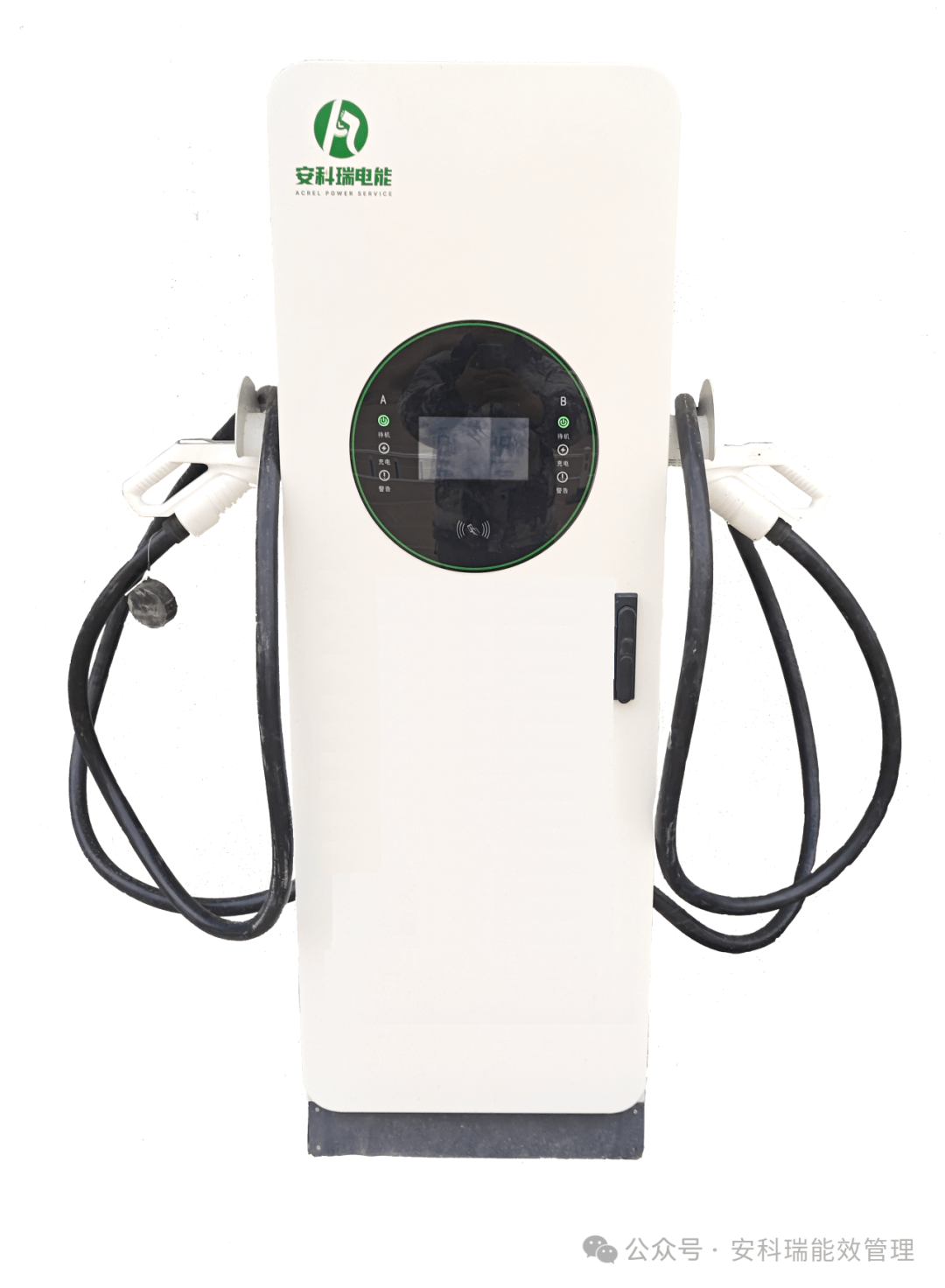 省地省電費！安科瑞模塊化充電機：720KW功率柔性分配，12路輸出智能管控