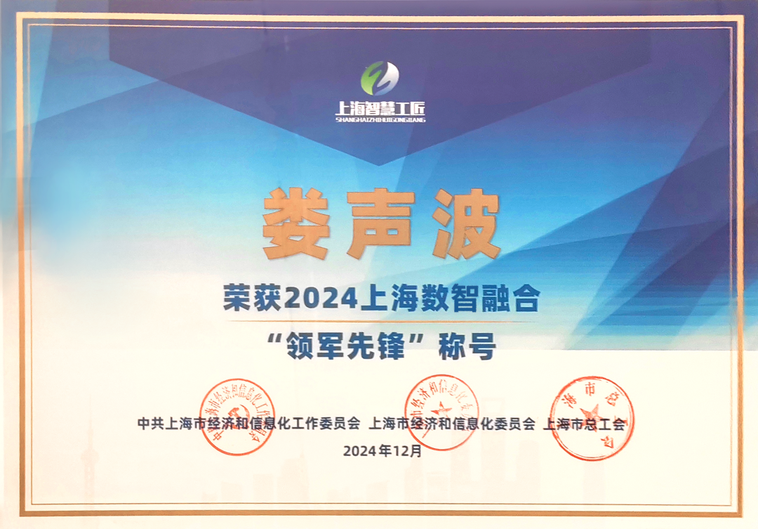 59b426a8-41f4-11f0-986f-92fbcf53809c.png