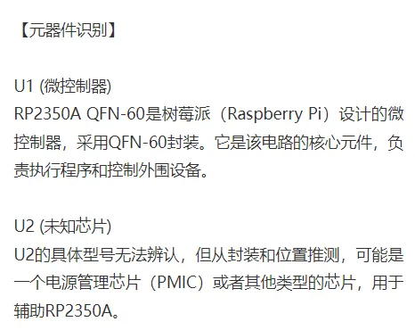 726e004a-41f6-11f0-986f-92fbcf53809c.png