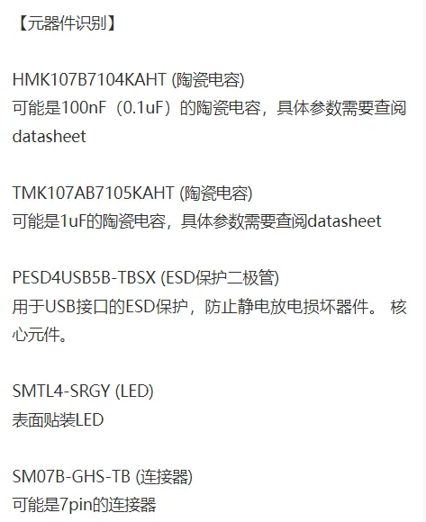 73379162-41f6-11f0-986f-92fbcf53809c.png