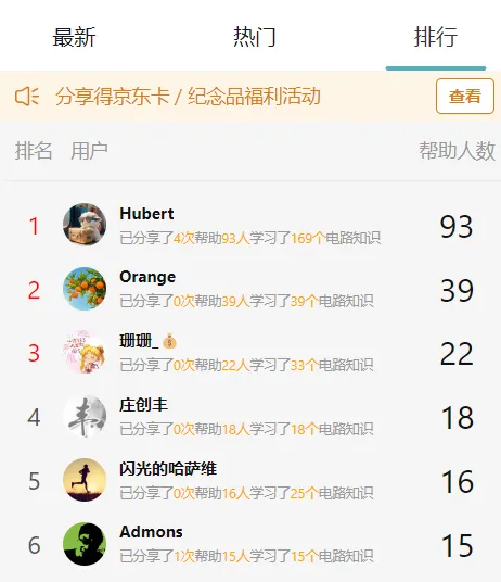 73cc3c40-41f6-11f0-986f-92fbcf53809c.png