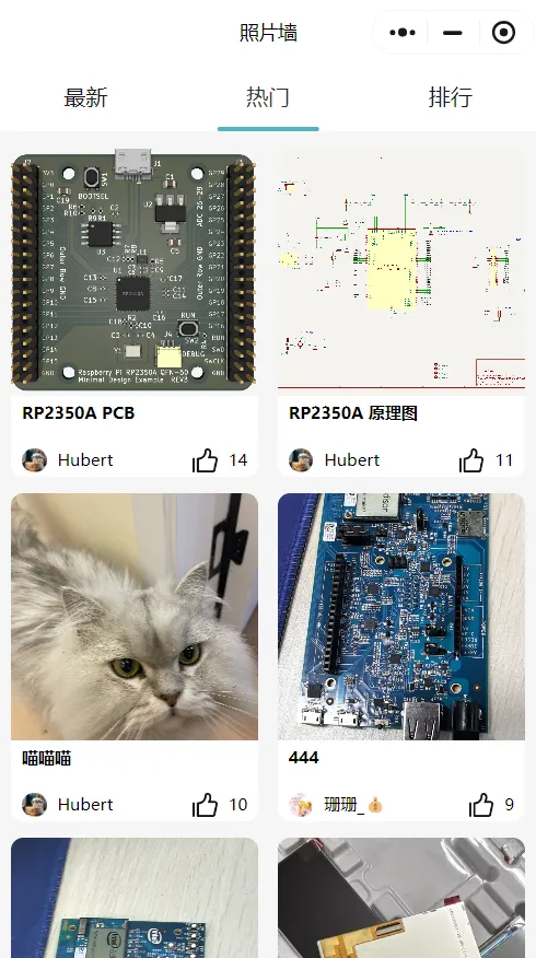 73abb9c0-41f6-11f0-986f-92fbcf53809c.png