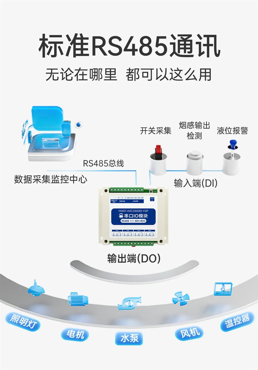 c6a411e0-4200-11f0-986f-92fbcf53809c.jpg