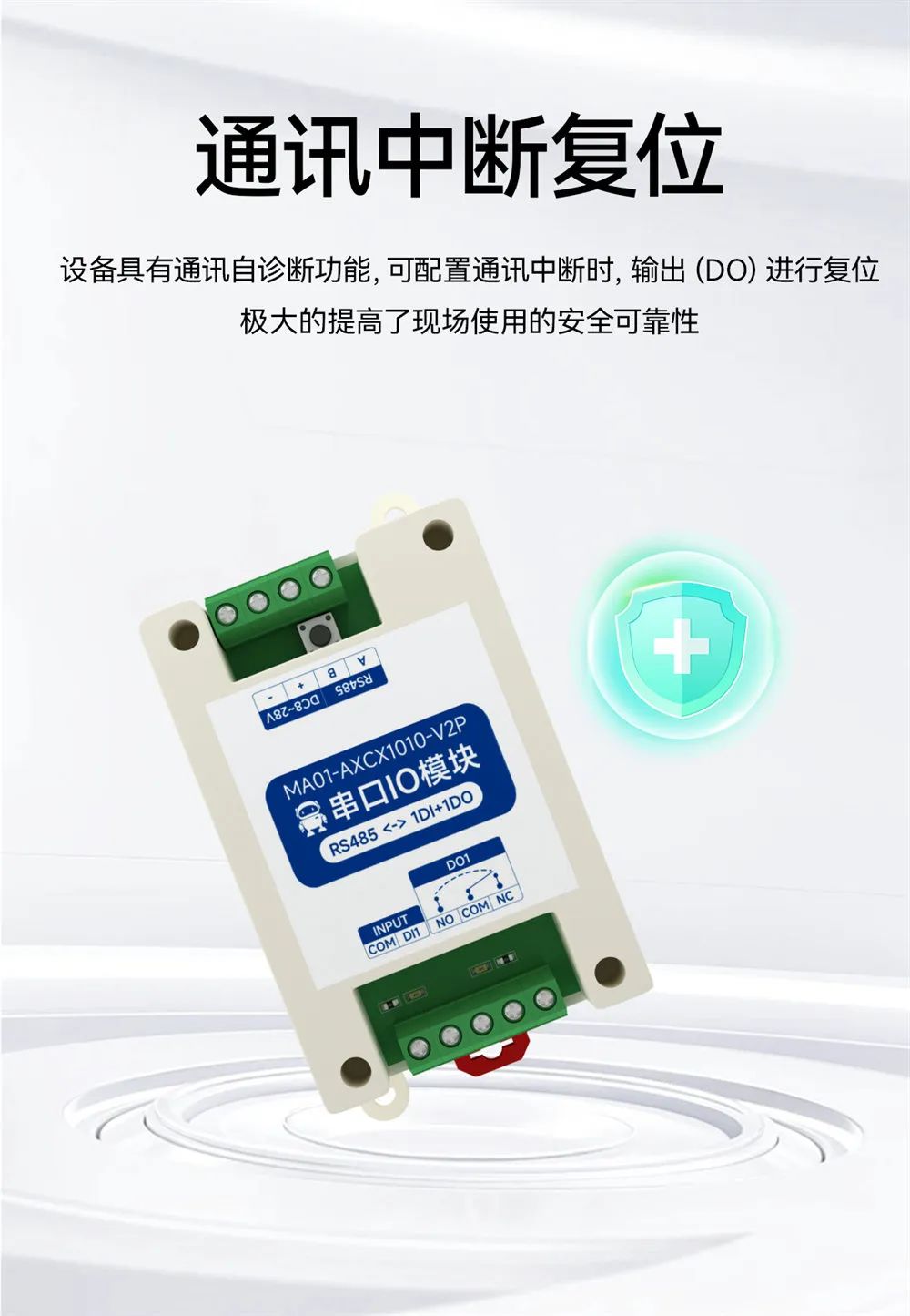 c6ee62fe-4200-11f0-986f-92fbcf53809c.jpg