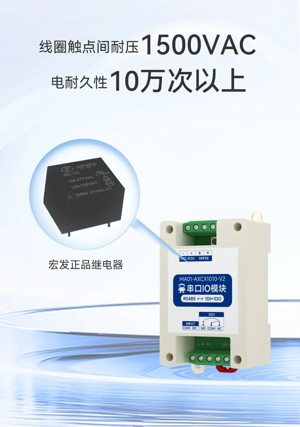 c7075ff2-4200-11f0-986f-92fbcf53809c.jpg