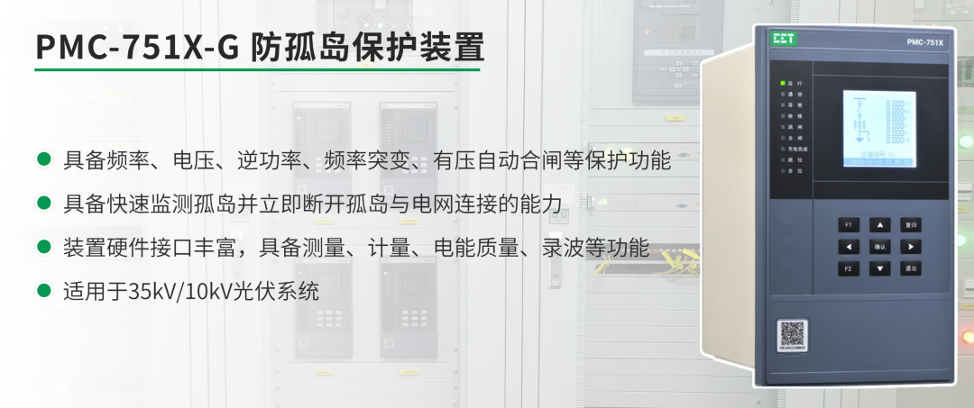 4e86385c-41f4-11f0-986f-92fbcf53809c.png