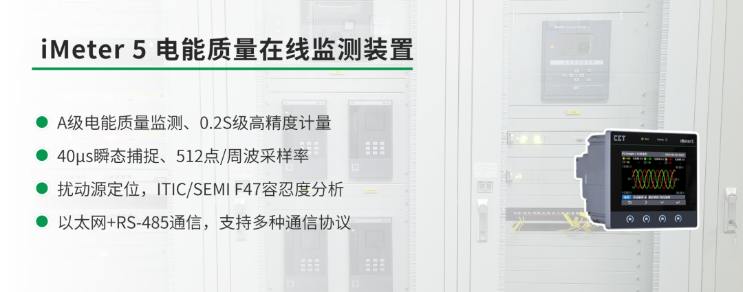 4e66062c-41f4-11f0-986f-92fbcf53809c.png