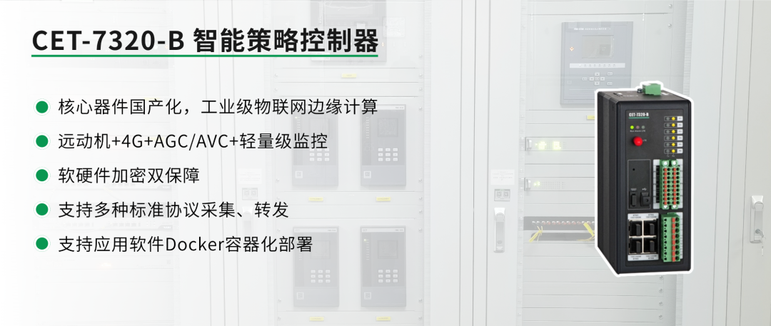 4ec081b0-41f4-11f0-986f-92fbcf53809c.png