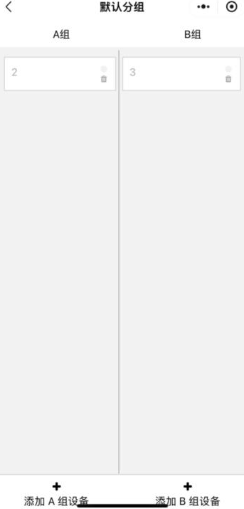 d1ec03f0-4200-11f0-986f-92fbcf53809c.png