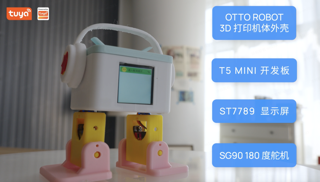 cb065640-41ff-11f0-986f-92fbcf53809c.png