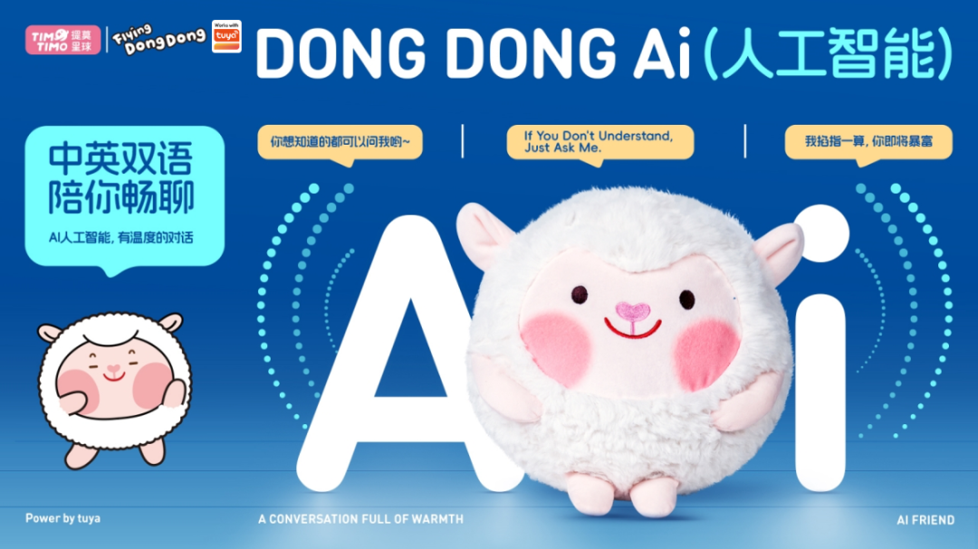 d16a61b6-41ff-11f0-986f-92fbcf53809c.png