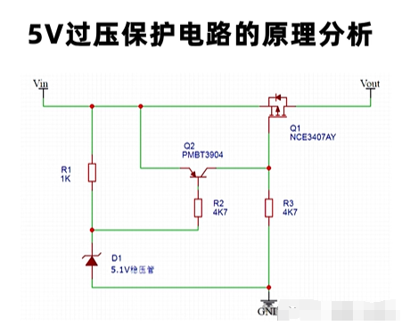 dc8b444c-4200-11f0-986f-92fbcf53809c.png
