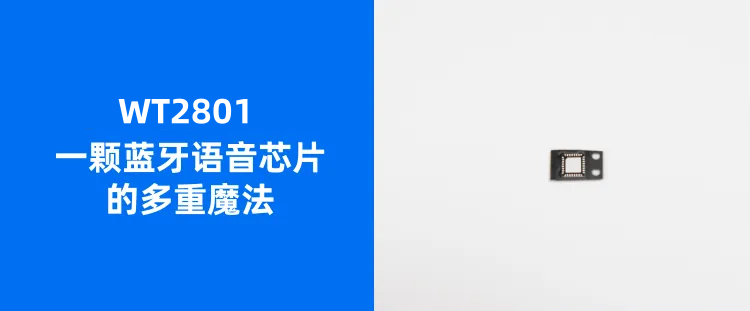 8898dcda-42b1-11f0-986f-92fbcf53809c.png