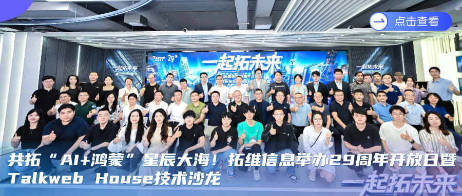c14c8318-42bd-11f0-986f-92fbcf53809c.png