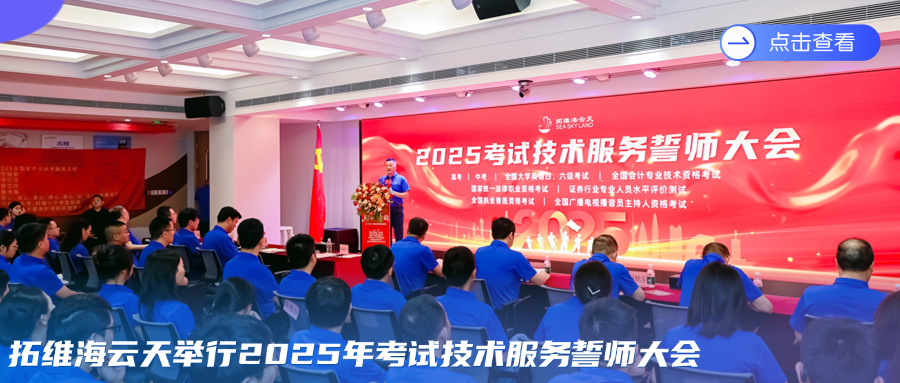 c1d510fc-42bd-11f0-986f-92fbcf53809c.png