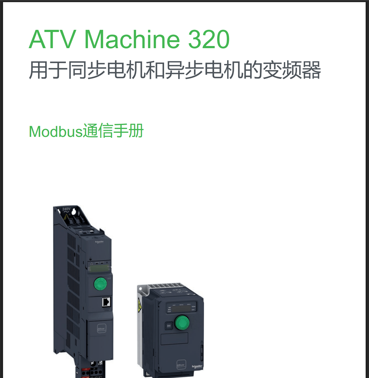 wKgZPGhDp_aASO_lAAFjWG9bzrs243.png