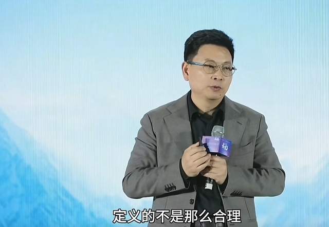 為什么余承東說L3定義<b class='flag-5'>不合理</b>？