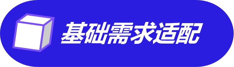 4c0a4e74-434d-11f0-986f-92fbcf53809c.png