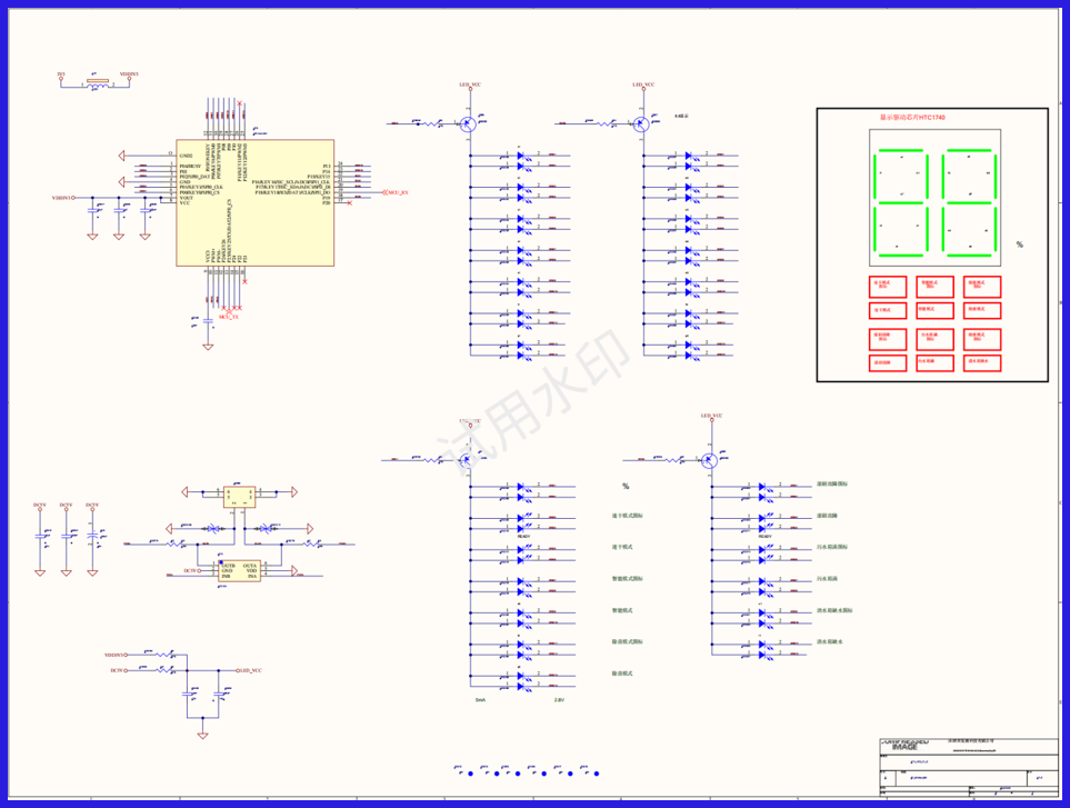 4d50ef90-434d-11f0-986f-92fbcf53809c.png