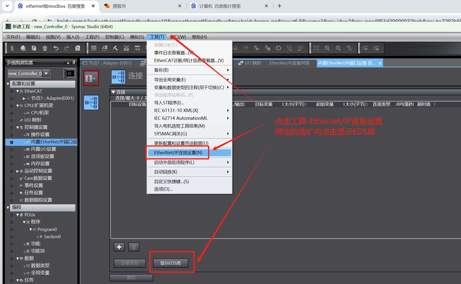 wKgZO2hDr6uAPe_NAAFyPYeGyOI411.png