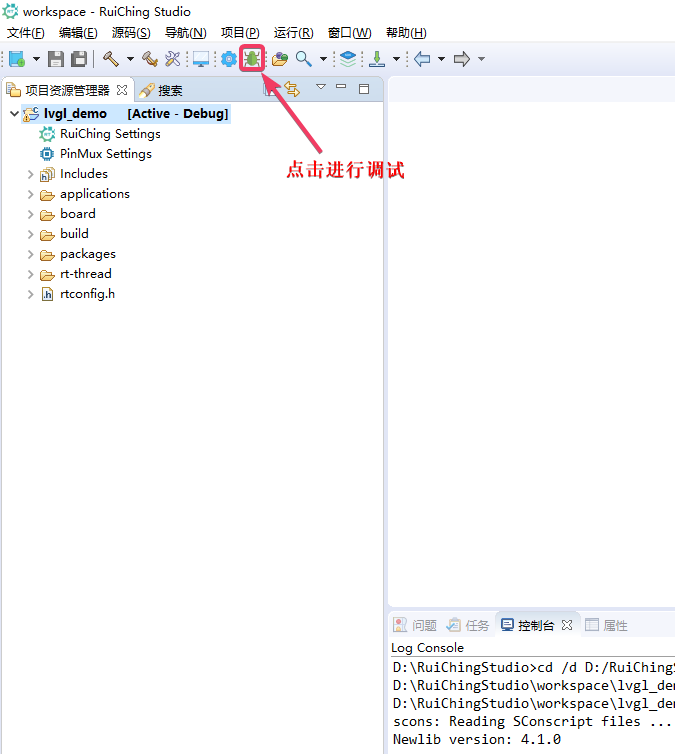 d87d2722-42c2-11f0-986f-92fbcf53809c.png