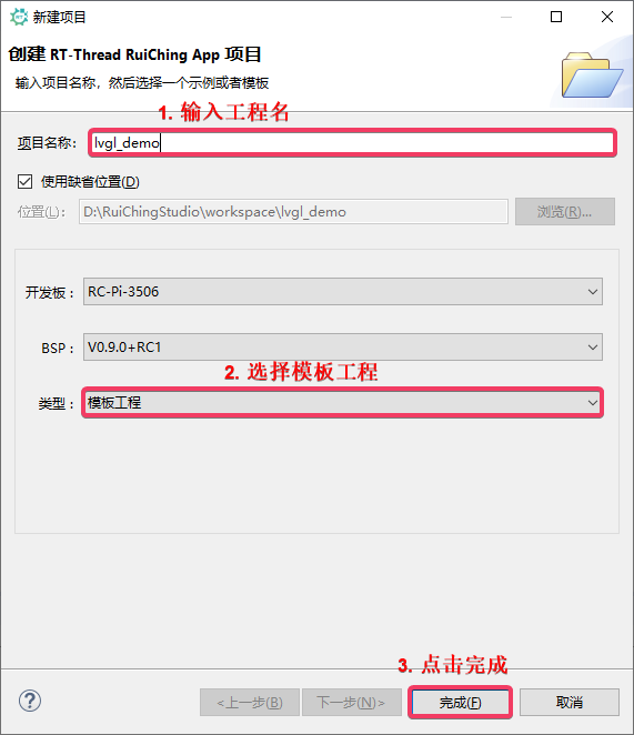 d83bd1aa-42c2-11f0-986f-92fbcf53809c.png