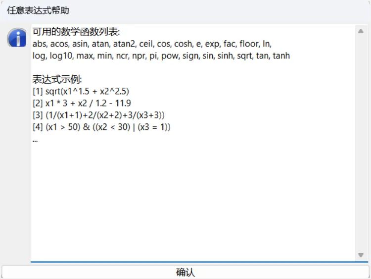 49bf3a0a-42ce-11f0-986f-92fbcf53809c.jpg