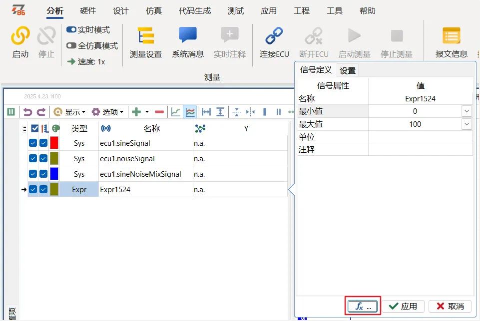 498d7dbc-42ce-11f0-986f-92fbcf53809c.jpg