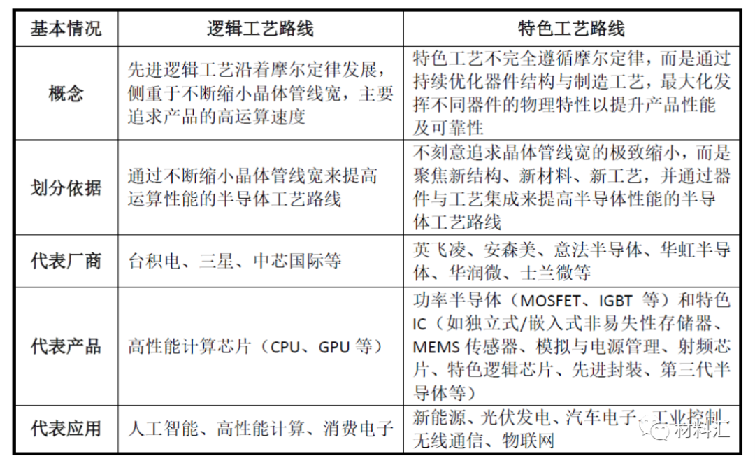 90f90be6-4321-11f0-986f-92fbcf53809c.png