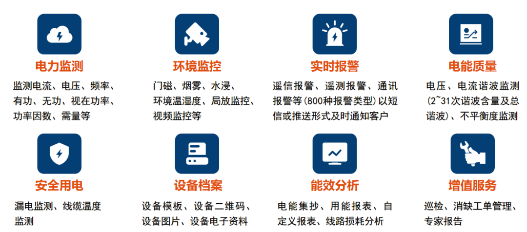 0ebc3c4a-4333-11f0-986f-92fbcf53809c.png