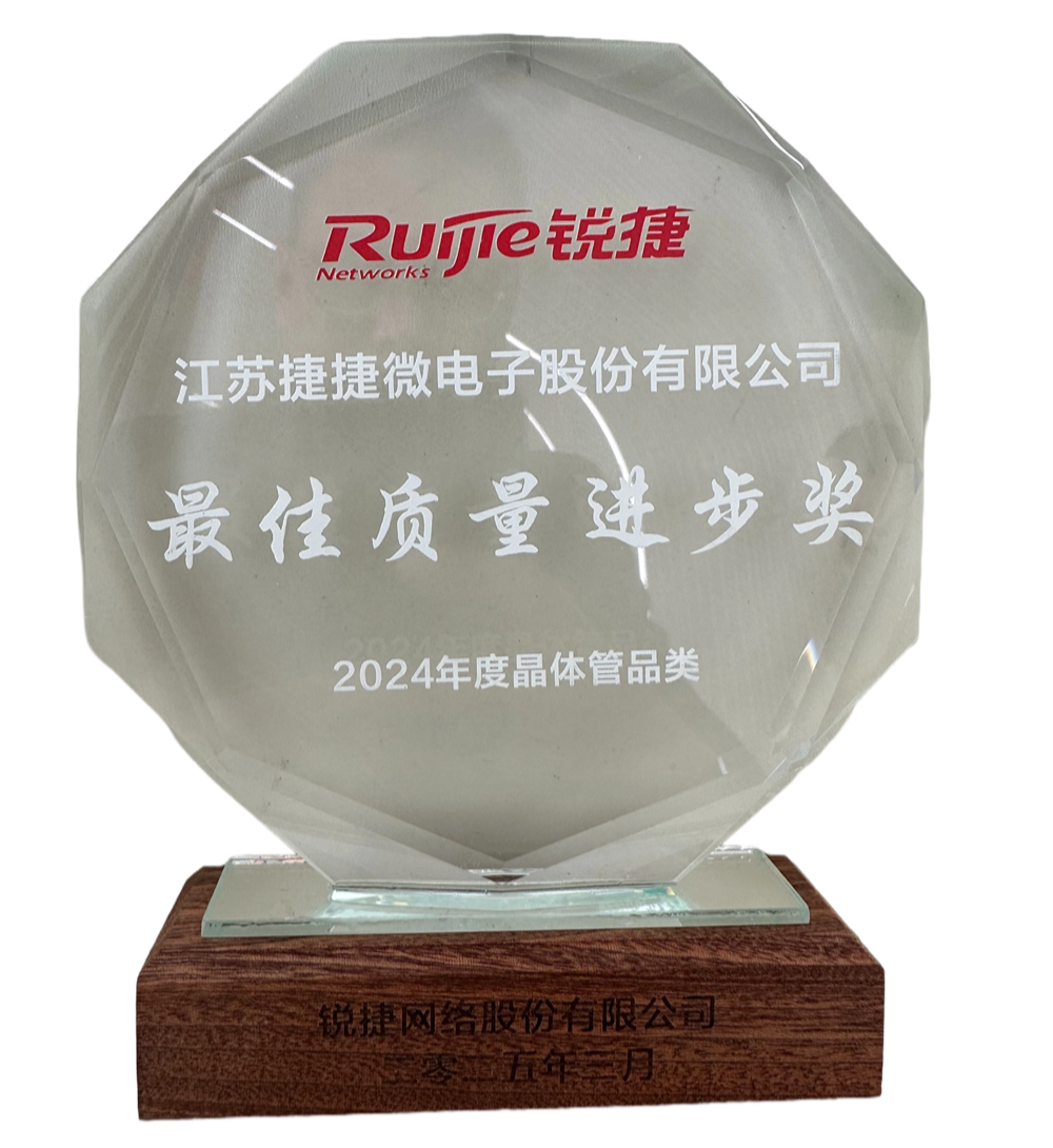 c6eb24ea-4507-11f0-986f-92fbcf53809c.png
