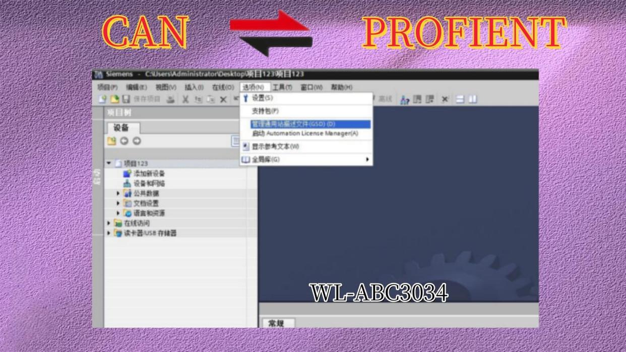 wKgZO2hGhkCAbXI-AAIkT7xk27U96.jpeg